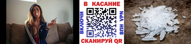 Хочу наркоту Сортавала Alpha PVP  Кокаин  ГАШИШ  Каннабис 