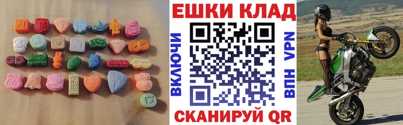 сайты даркнета клад  Сортавала  Экстази 300 mg  MEGA ONION 