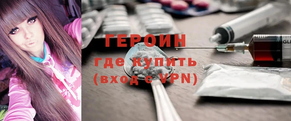 хмурый Арсеньев