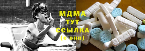 мет Баксан