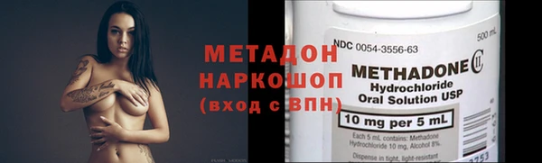 мет Баксан