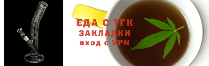 мет Баксан