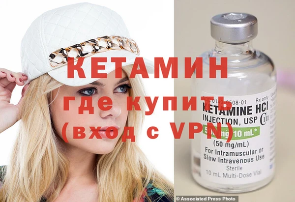 а пвп мука Аркадак