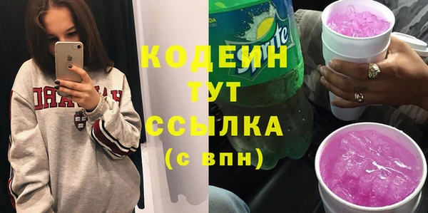 дмт Балахна