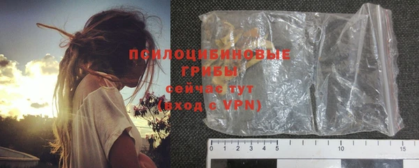 а пвп мука Аркадак