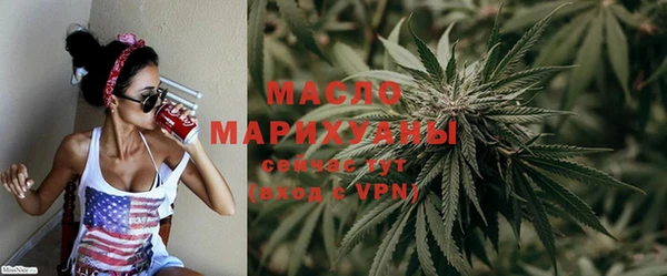 мет Баксан