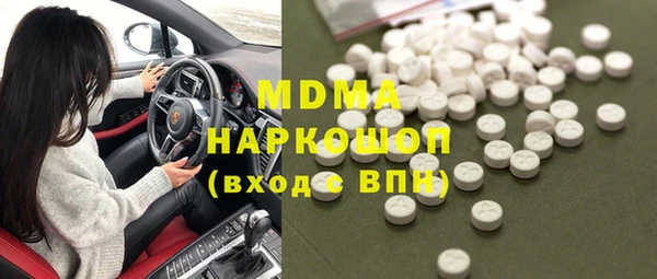 дмт Балахна