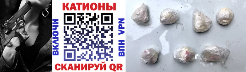 МЯУ-МЯУ мука  закладка  Сортавала 