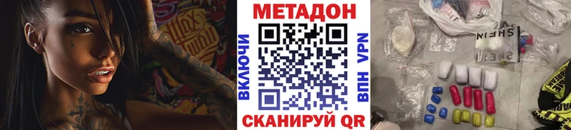 blacksprut ССЫЛКА  Сортавала  Метадон methadone 
