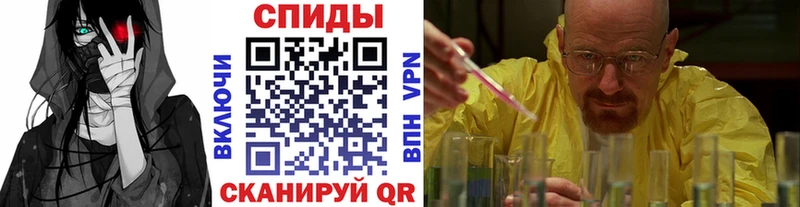 Метамфетамин Декстрометамфетамин 99.9%  дарнет шоп  hydra ССЫЛКА  Сортавала 