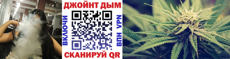МАРИХУАНА LSD WEED  купить наркотики сайты  Сортавала 